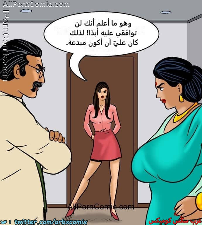 2416 فيلاما الجزء 99 2416 فيلاما الجزء 99