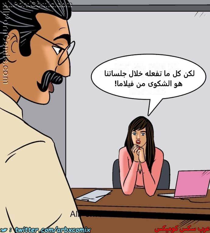 2416 فيلاما الجزء 99 2416 فيلاما الجزء 99