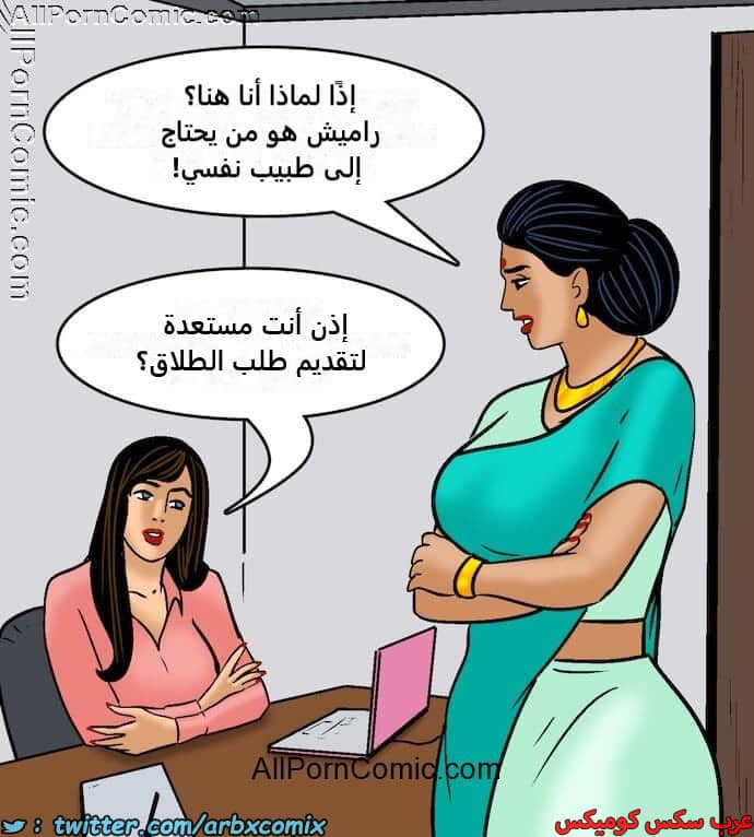 2416 فيلاما الجزء 99 2416 فيلاما الجزء 99