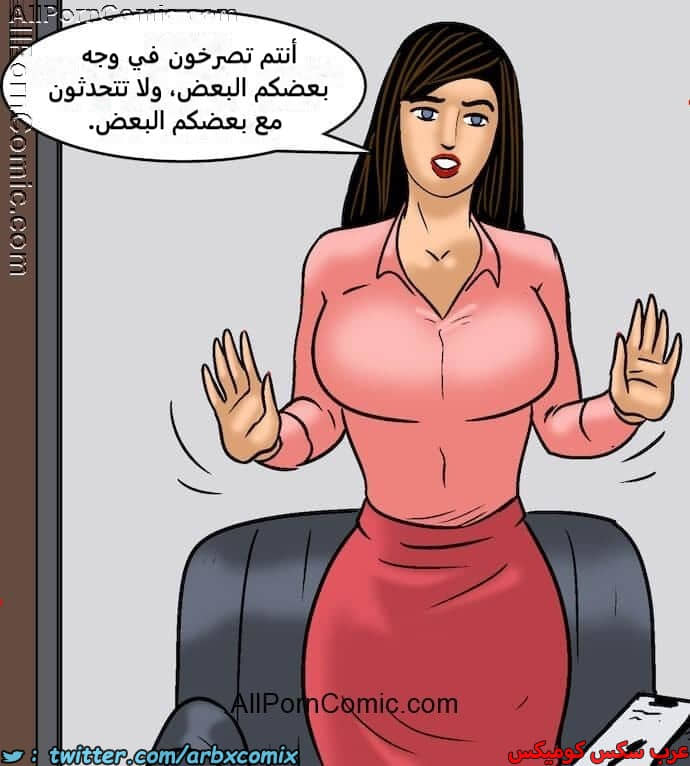 2416 فيلاما الجزء 99 2416 فيلاما الجزء 99