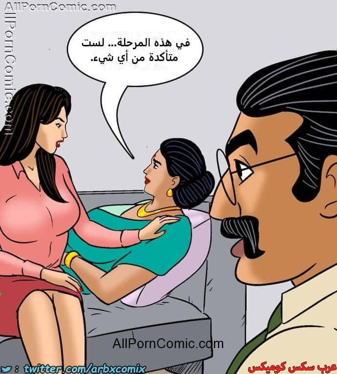 2416 فيلاما الجزء 99 2416 فيلاما الجزء 99