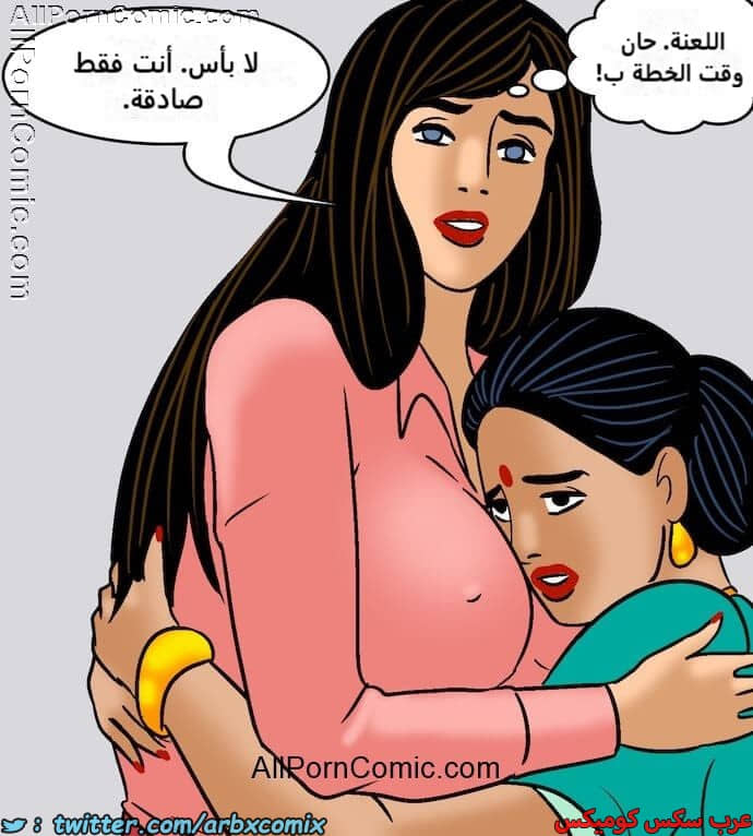 2416 فيلاما الجزء 99 2416 فيلاما الجزء 99