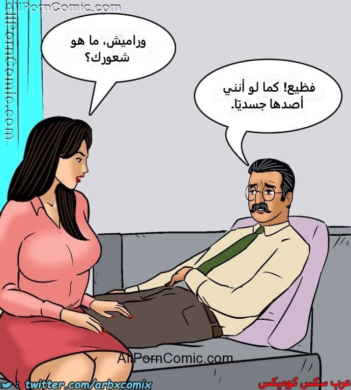 2416 فيلاما الجزء 99 2416 فيلاما الجزء 99