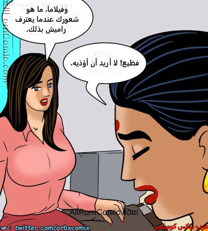 2416 فيلاما الجزء 99 2416 فيلاما الجزء 99