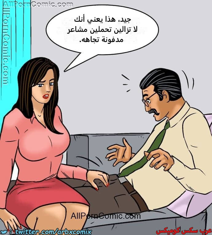 2416 فيلاما الجزء 99 2416 فيلاما الجزء 99