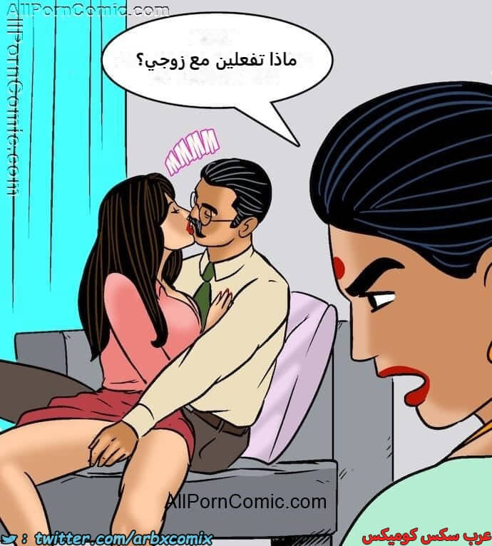 2416 فيلاما الجزء 99 2416 فيلاما الجزء 99