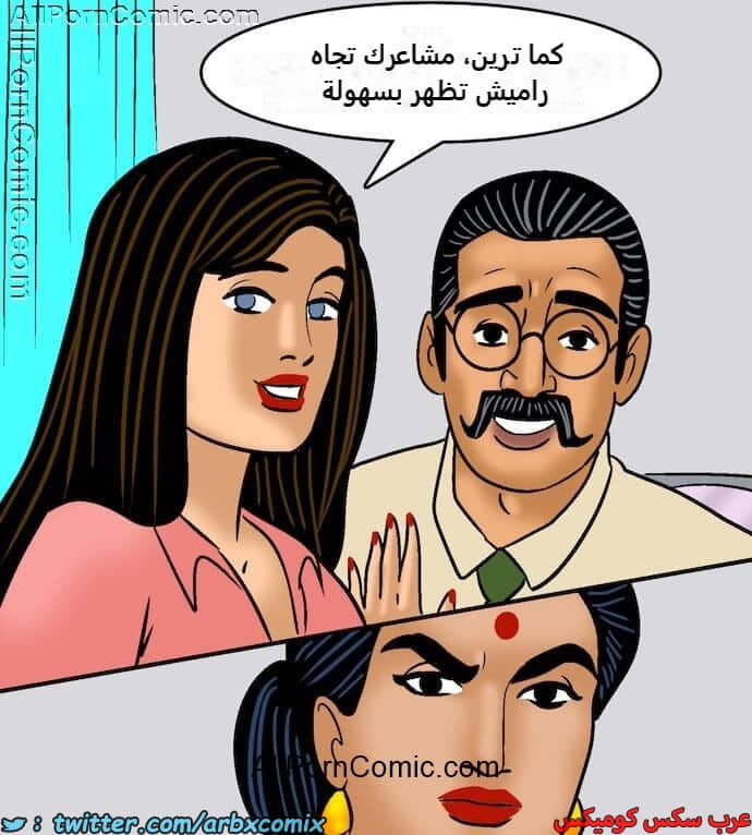 2416 فيلاما الجزء 99 2416 فيلاما الجزء 99