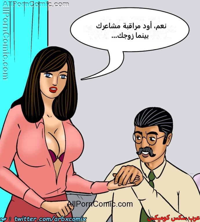 2416 فيلاما الجزء 99 2416 فيلاما الجزء 99