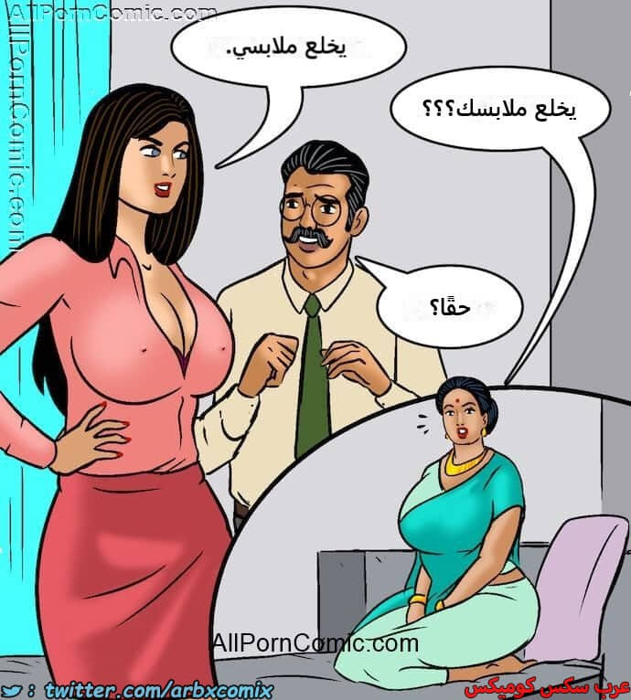 2416 فيلاما الجزء 99 2416 فيلاما الجزء 99