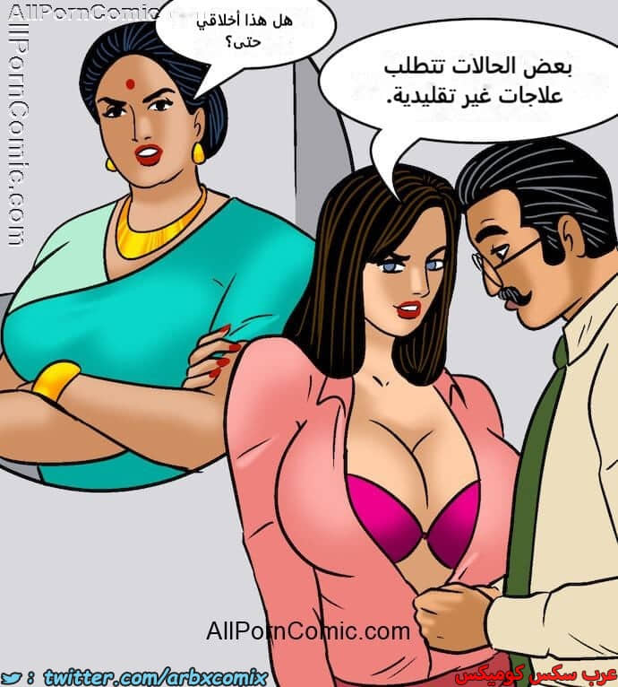 2416 فيلاما الجزء 99 2416 فيلاما الجزء 99