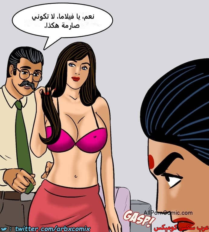 2416 فيلاما الجزء 99 2416 فيلاما الجزء 99