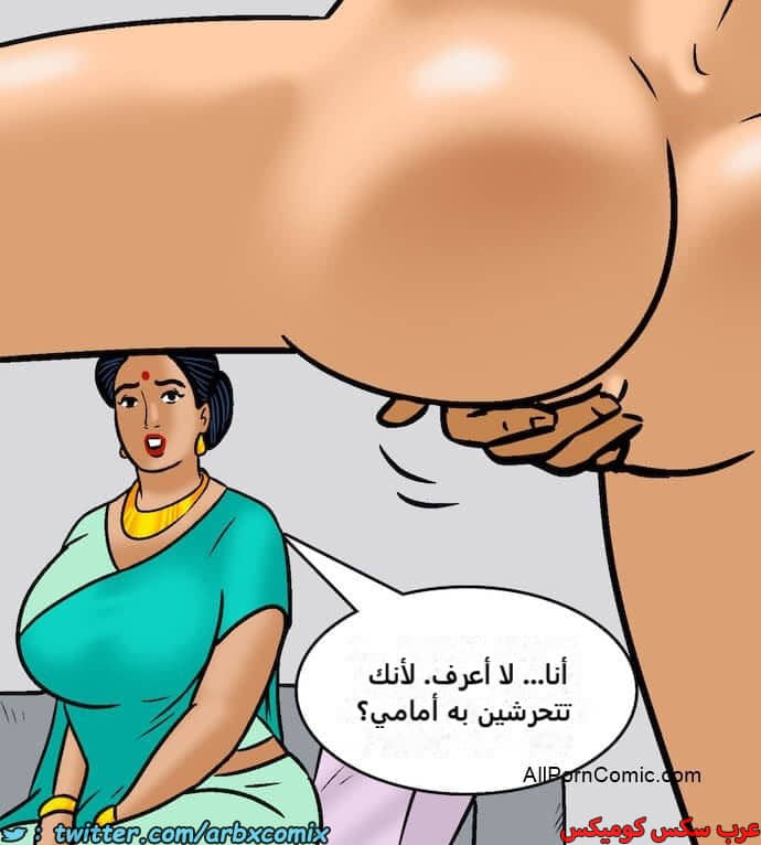 2416 فيلاما الجزء 99 2416 فيلاما الجزء 99