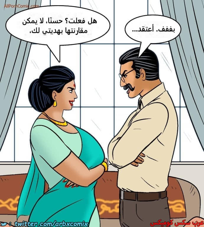 2416 فيلاما الجزء 99 2416 فيلاما الجزء 99