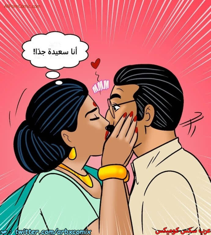 2416 فيلاما الجزء 99 2416 فيلاما الجزء 99