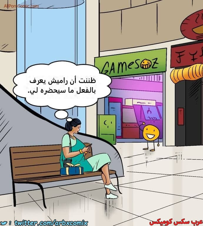 2416 فيلاما الجزء 99 2416 فيلاما الجزء 99