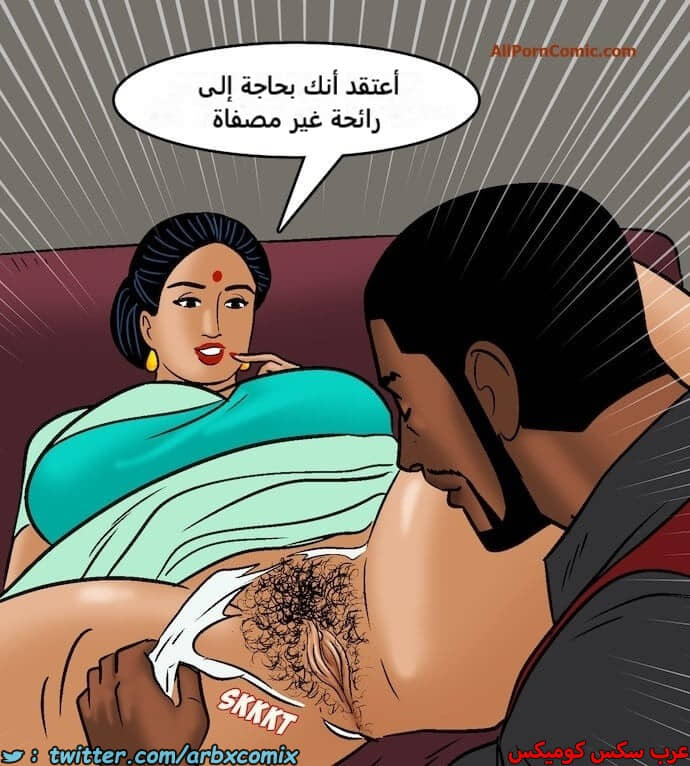 2416 فيلاما الجزء 99 2416 فيلاما الجزء 99