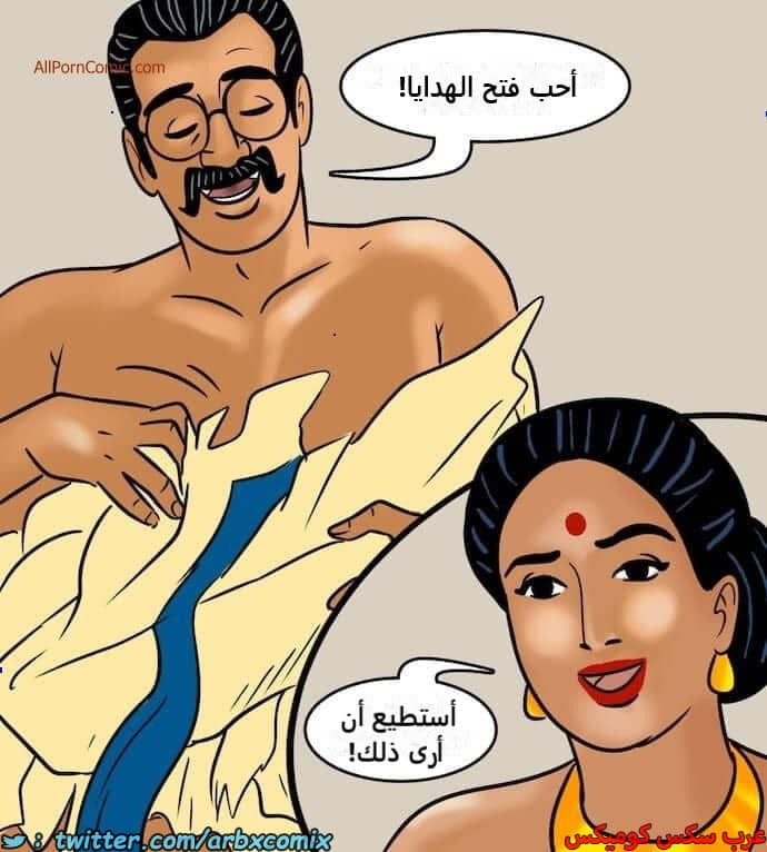 2417 فيلاما الجزء 100 الجزء 1 2417 فيلاما الجزء 100 الجزء 1