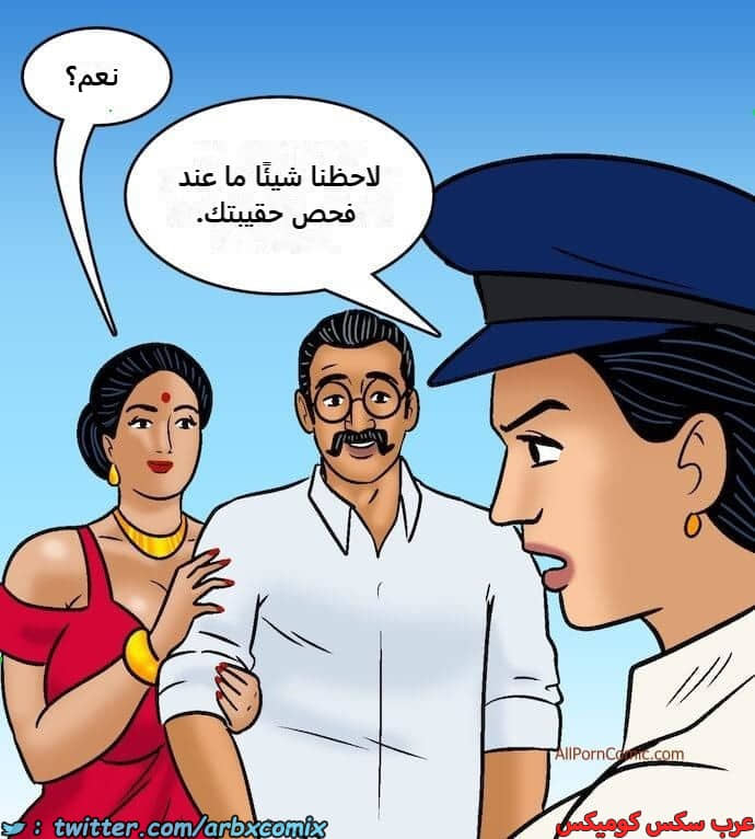 2417 فيلاما الجزء 100 الجزء 1 2417 فيلاما الجزء 100 الجزء 1