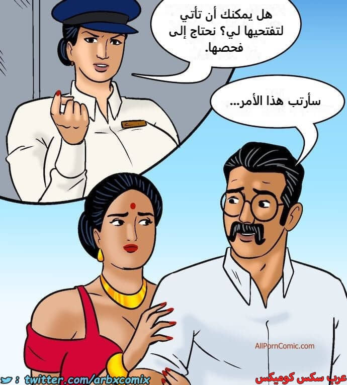 2417 فيلاما الجزء 100 الجزء 1 2417 فيلاما الجزء 100 الجزء 1