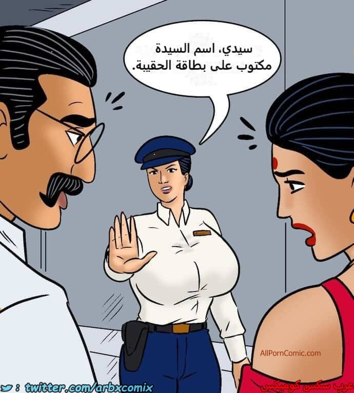 2417 فيلاما الجزء 100 الجزء 1 2417 فيلاما الجزء 100 الجزء 1