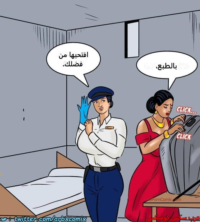 2417 فيلاما الجزء 100 الجزء 1 2417 فيلاما الجزء 100 الجزء 1