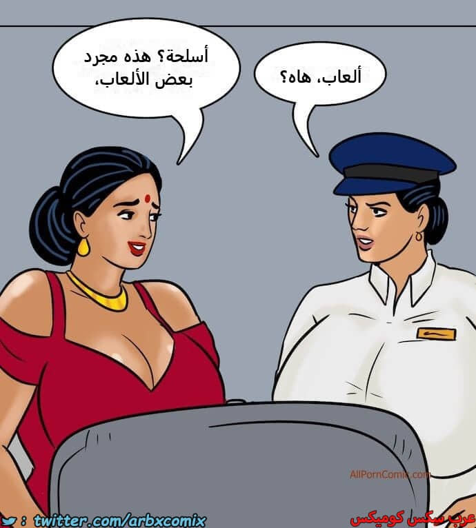 2417 فيلاما الجزء 100 الجزء 1 2417 فيلاما الجزء 100 الجزء 1