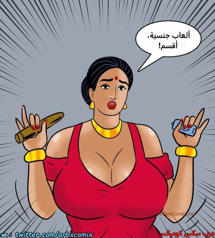 2417 فيلاما الجزء 100 الجزء 1 2417 فيلاما الجزء 100 الجزء 1