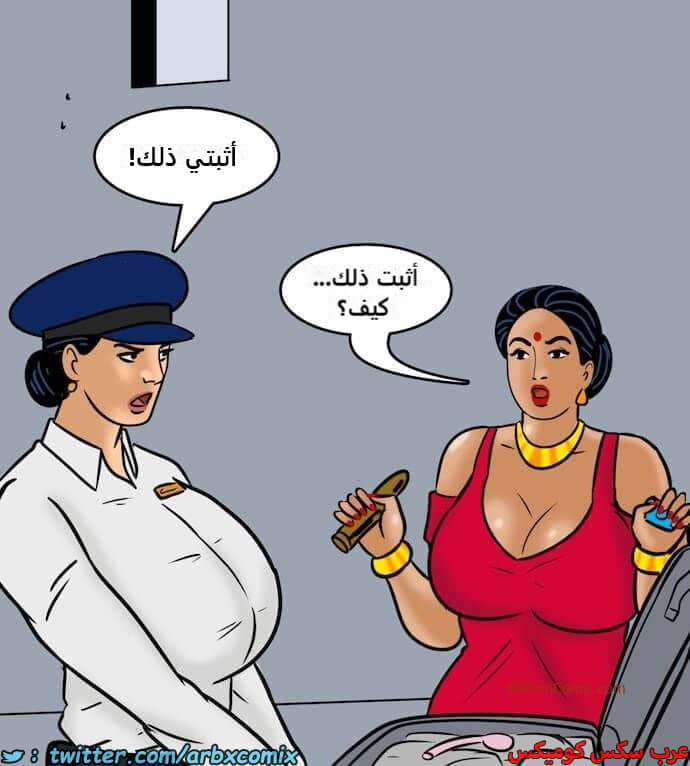 2417 فيلاما الجزء 100 الجزء 1 2417 فيلاما الجزء 100 الجزء 1