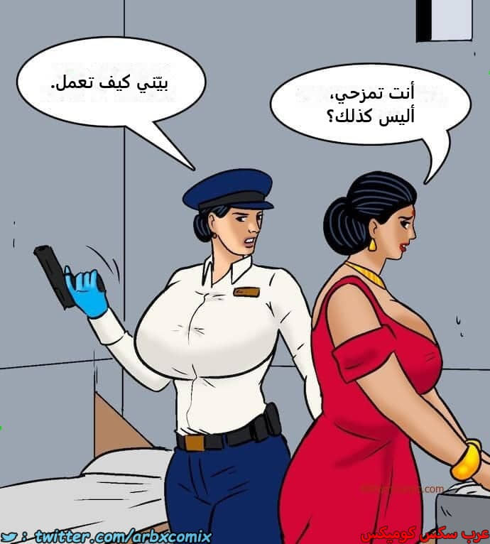2417 فيلاما الجزء 100 الجزء 1 2417 فيلاما الجزء 100 الجزء 1