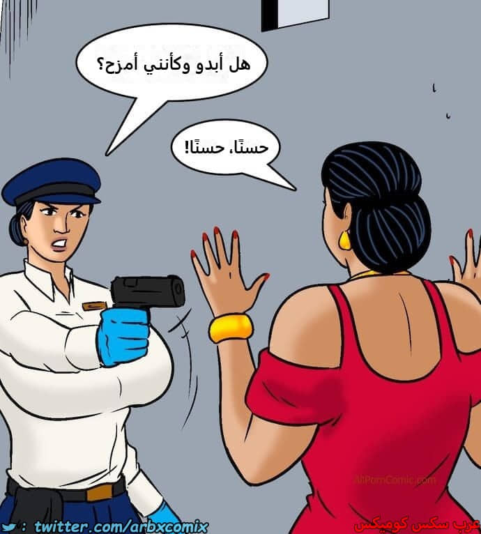 2417 فيلاما الجزء 100 الجزء 1 2417 فيلاما الجزء 100 الجزء 1