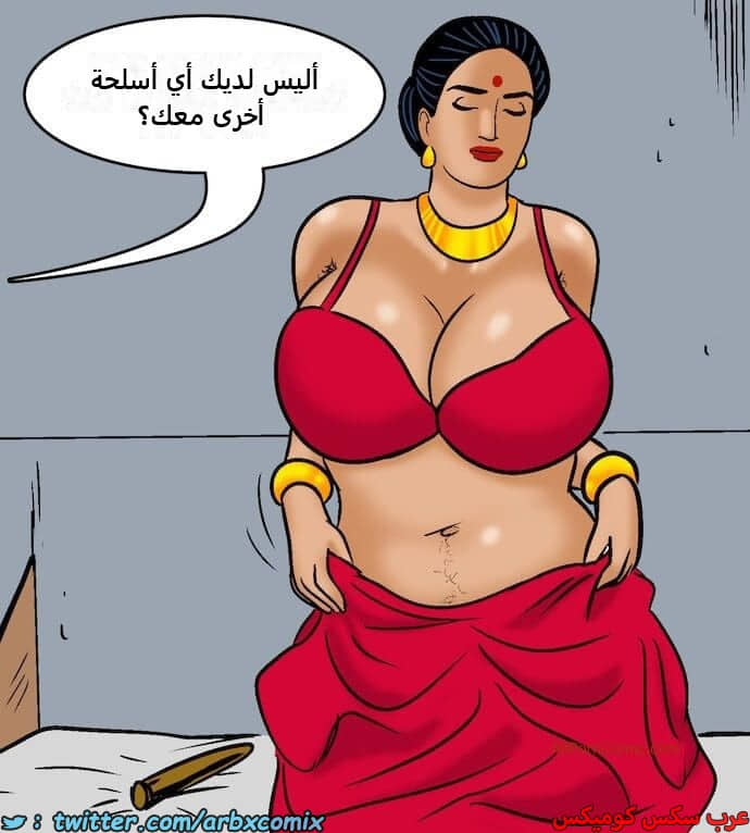2417 فيلاما الجزء 100 الجزء 1 2417 فيلاما الجزء 100 الجزء 1