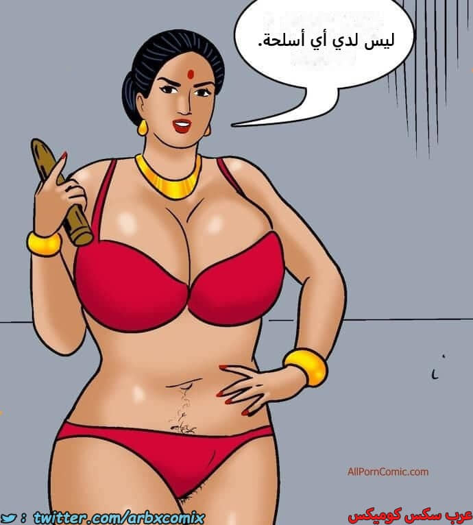 2417 فيلاما الجزء 100 الجزء 1 2417 فيلاما الجزء 100 الجزء 1