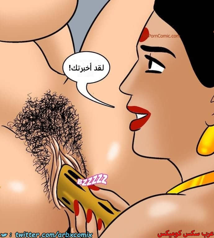 2417 فيلاما الجزء 100 الجزء 1 2417 فيلاما الجزء 100 الجزء 1