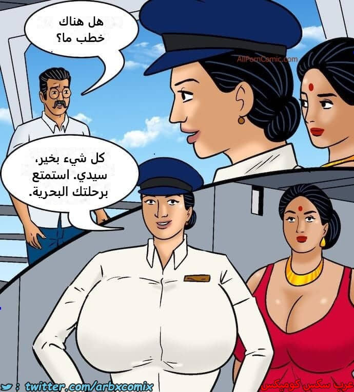 2417 فيلاما الجزء 100 الجزء 1 2417 فيلاما الجزء 100 الجزء 1