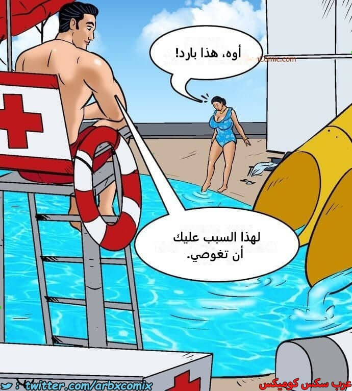 2417 فيلاما الجزء 100 الجزء 1 2417 فيلاما الجزء 100 الجزء 1