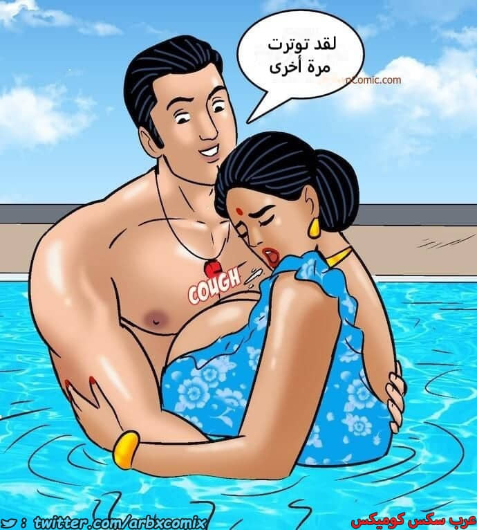 2417 فيلاما الجزء 100 الجزء 1 2417 فيلاما الجزء 100 الجزء 1