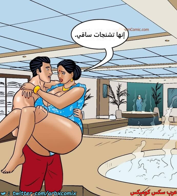 2417 فيلاما الجزء 100 الجزء 1 2417 فيلاما الجزء 100 الجزء 1