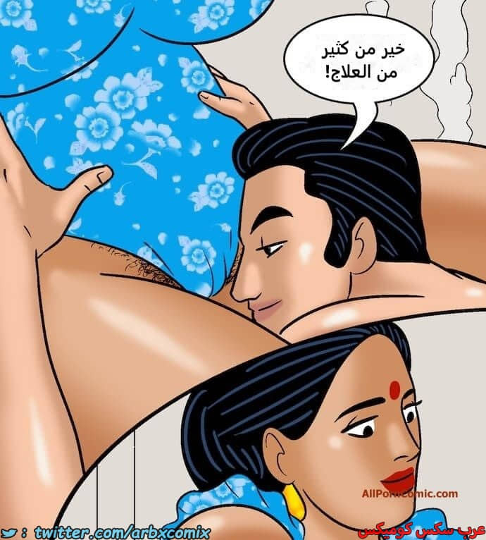 2417 فيلاما الجزء 100 الجزء 1 2417 فيلاما الجزء 100 الجزء 1
