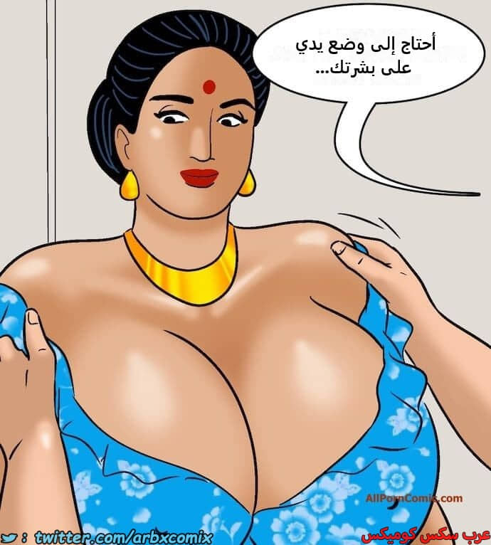 2417 فيلاما الجزء 100 الجزء 1 2417 فيلاما الجزء 100 الجزء 1