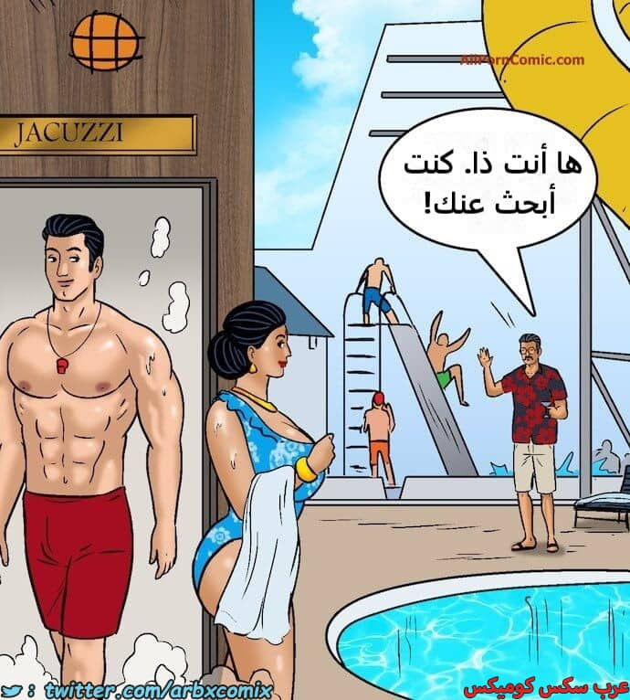 2418 فيلاما الجزء 100 الجزء 2 2418 فيلاما الجزء 100 الجزء 2
