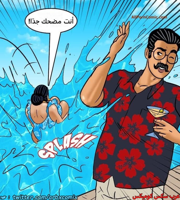 2418 فيلاما الجزء 100 الجزء 2 2418 فيلاما الجزء 100 الجزء 2