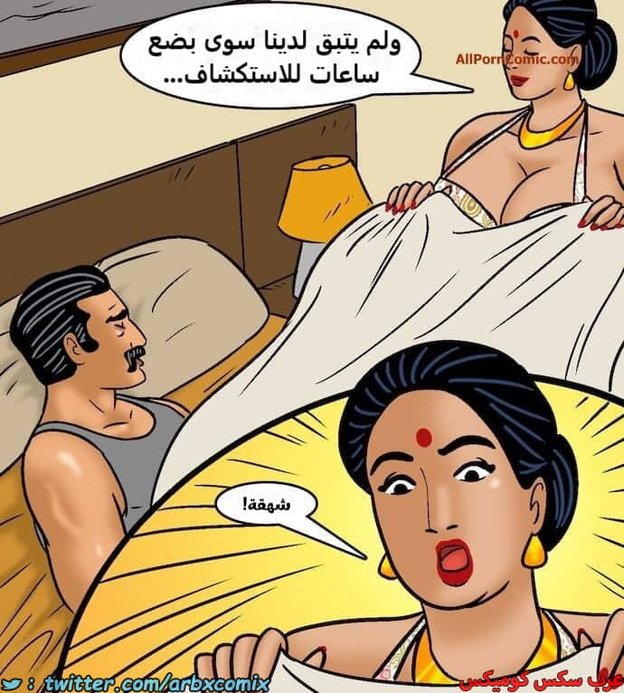 2418 فيلاما الجزء 100 الجزء 2 2418 فيلاما الجزء 100 الجزء 2