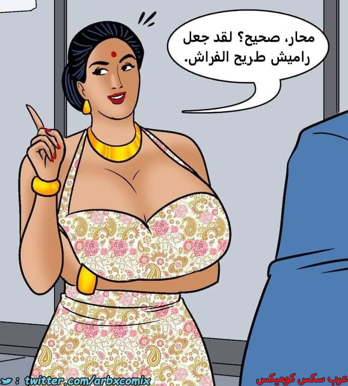 2418 فيلاما الجزء 100 الجزء 2 2418 فيلاما الجزء 100 الجزء 2