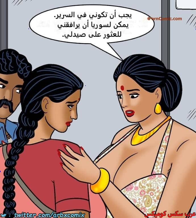 2418 فيلاما الجزء 100 الجزء 2 2418 فيلاما الجزء 100 الجزء 2