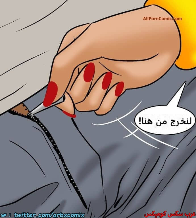 2418 فيلاما الجزء 100 الجزء 2 2418 فيلاما الجزء 100 الجزء 2