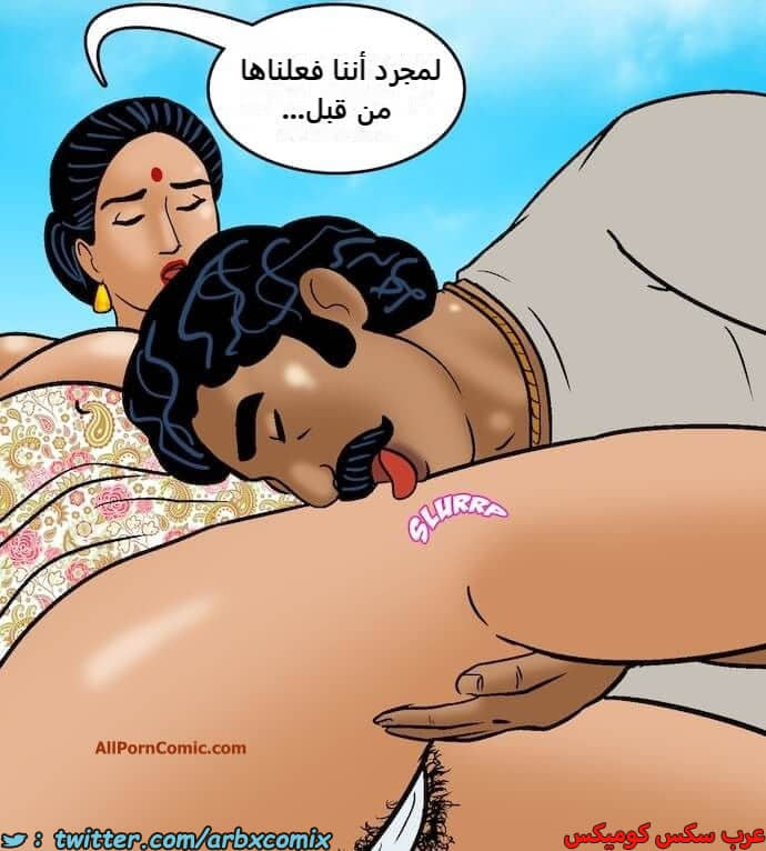 2418 فيلاما الجزء 100 الجزء 2 2418 فيلاما الجزء 100 الجزء 2