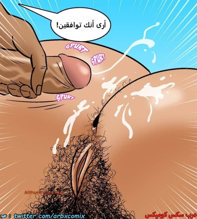 2418 فيلاما الجزء 100 الجزء 2 2418 فيلاما الجزء 100 الجزء 2