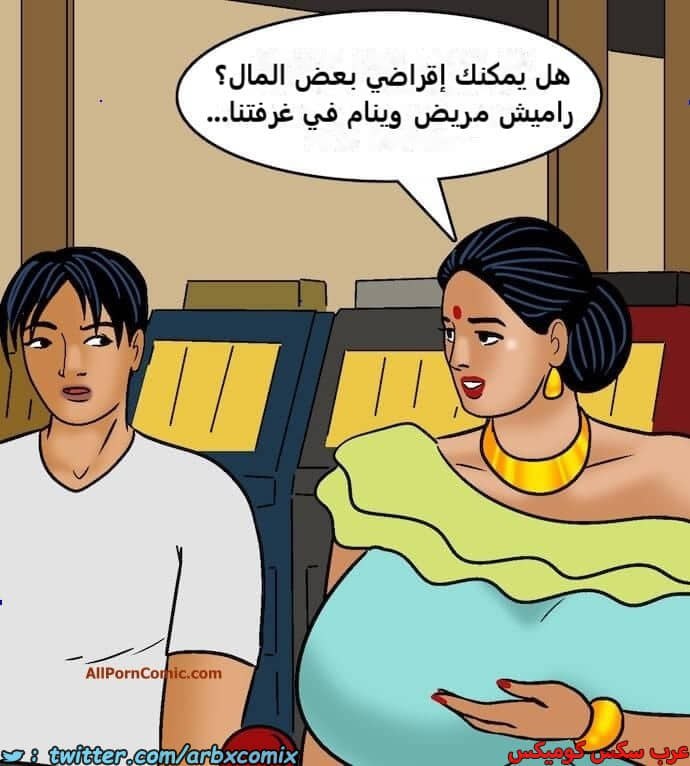 2418 فيلاما الجزء 100 الجزء 2 2418 فيلاما الجزء 100 الجزء 2