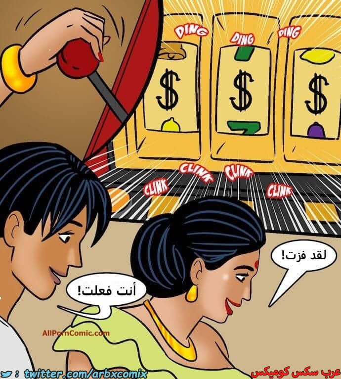 2418 فيلاما الجزء 100 الجزء 2 2418 فيلاما الجزء 100 الجزء 2
