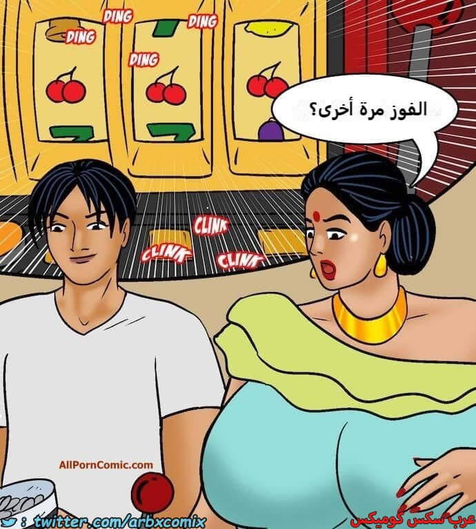 2418 فيلاما الجزء 100 الجزء 2 2418 فيلاما الجزء 100 الجزء 2